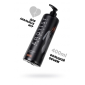 Анальный лубрикант Erotist Anal на водной основе - 400 мл. - Erotist Lubricants - купить с доставкой в Йошкар-Оле
