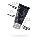 Крем для увеличения пениса Erotist Big Guy - 50 мл. - Erotist Lubricants - купить с доставкой в Йошкар-Оле