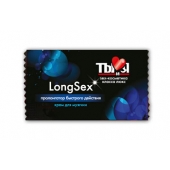 Пролонгирующий крем LongSex в одноразовой упаковке - 1,5 гр. - Биоритм - купить с доставкой в Йошкар-Оле