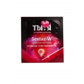 Возбуждающий крем для женщин Sextaz-W в одноразовой упаковке - 1,5 гр. - Биоритм - купить с доставкой в Йошкар-Оле