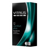 Контурные презервативы VITALIS PREMIUM comfort plus - 12 шт. - Vitalis - купить с доставкой в Йошкар-Оле