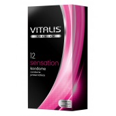 Презервативы VITALIS PREMIUM sensation с пупырышками и кольцами - 12 шт. - Vitalis - купить с доставкой в Йошкар-Оле