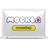 Универсальная смазка с ароматом пломбира  Москва Вкусная  - 10 мл. - Москва - купить с доставкой в Йошкар-Оле