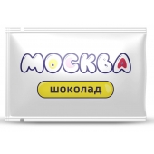 Универсальная смазка с ароматом шоколада  Москва Вкусная  - 10 мл. - Москва - купить с доставкой в Йошкар-Оле