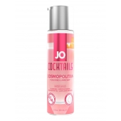 Вкусовой лубрикант на водной основе JO Cocktails Cosmopolitan - 60 мл. - System JO - купить с доставкой в Йошкар-Оле