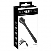 Черный гибкий уретральный стимулятор с вибрацией Vibrating Bendable Dilator - 13,5 см. - Orion - купить с доставкой в Йошкар-Оле