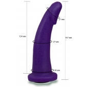 Фиолетовая гладкая изогнутая насадка-плаг - 14,7 см. - LOVETOY (А-Полимер) - купить с доставкой в Йошкар-Оле