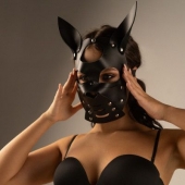 Черная маска  Собака  с ушками - Crazy Handmade - купить с доставкой в Йошкар-Оле