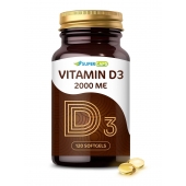 Пищевая добавка SuperCaps VITAMIN D3 2000 ME - 120 капсул - SuperCaps - купить с доставкой в Йошкар-Оле