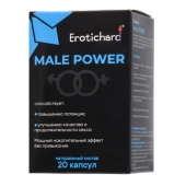 Капсулы для мужчин Erotichard male power - 20 капсул (0,370 гр.) - Erotic Hard - купить с доставкой в Йошкар-Оле