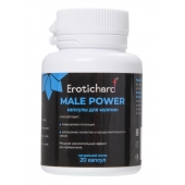Капсулы для мужчин Erotichard male power - 20 капсул (0,370 гр.) - Erotic Hard - купить с доставкой в Йошкар-Оле