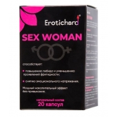 Капсулы для женщин Erotichard sex woman - 20 капсул (0,370 гр.) - Erotic Hard - купить с доставкой в Йошкар-Оле