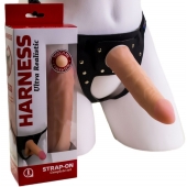 Страпон Харнесс из трусиков и насадки-фаллоса - 17,5 см. - LOVETOY (А-Полимер) - купить с доставкой в Йошкар-Оле