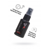 Возбуждающий крем-спрей для мужчин Erotist Vivid Act - 30 мл. - Erotist Lubricants - купить с доставкой в Йошкар-Оле