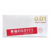 Ультратонкие презервативы Sagami Original 0.01 - 20 шт. - Sagami - купить с доставкой в Йошкар-Оле