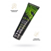 Анальный лубрикант на гибридной основе ORGIE Lube Tube Anal Sensitive с гиауроновой кислотой - 100 мл. - ORGIE - купить с доставкой в Йошкар-Оле