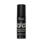 Пролонгирующая сыворотка ORGIE Xtra Time Delay Serum - 15 мл. - ORGIE - купить с доставкой в Йошкар-Оле