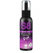 Лубрикант для орального секса S8 Deep Throat Spray - 30 мл. - Stimul8 - купить с доставкой в Йошкар-Оле