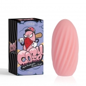 Розовый мастурбатор Alpha Masturbator Pleasure Pocket - Chisa - в Йошкар-Оле купить с доставкой