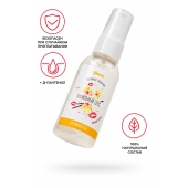 Съедобная гель-смазка Yovee «Ванильный секс» с Д-пантенолом и вкусом ванильных сливок - 50 мл. - ToyFa - купить с доставкой в Йошкар-Оле