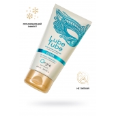 Интимный гель на водной основе Lube Tube Cool с охлаждающим эффектом - 150 мл. - ORGIE - купить с доставкой в Йошкар-Оле