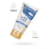 Интимный гель на водной основе Lube Tube Xtra Moisturizing с увлажняющим эффектом - 150 мл. - ORGIE - купить с доставкой в Йошкар-Оле