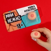 Мялка-релаксант «Мни нежно» - Сима-Ленд - купить с доставкой в Йошкар-Оле