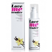 Съедобное согревающее массажное масло Love Me Tender Vanilla с ароматом ванили - 100 мл. - Love to Love - купить с доставкой в Йошкар-Оле