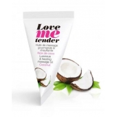 Съедобное согревающее массажное масло Love Me Tender Cocos с ароматом кокоса - 10 мл. - Love to Love - купить с доставкой в Йошкар-Оле
