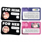 Игра для двоих For You - Сима-Ленд - купить с доставкой в Йошкар-Оле