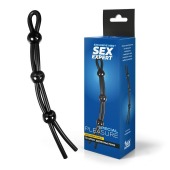 Черное силиконовое лассо с тремя шариками для утяжки - Sex Expert - в Йошкар-Оле купить с доставкой