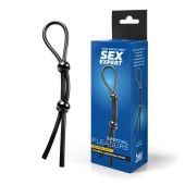 Черное силиконовое лассо с двумя шариками для утяжки - Sex Expert - в Йошкар-Оле купить с доставкой