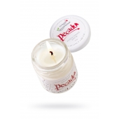Массажная свеча Сoconut Cream - 35 мл. - Pecado - купить с доставкой в Йошкар-Оле