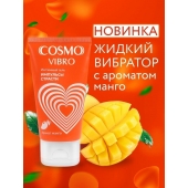 Возбуждающий интимный гель Cosmo Vibro с ароматом манго - 50 гр. - Биоритм - купить с доставкой в Йошкар-Оле