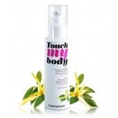 Силиконовый лубрикант 2-в-1 Touch My Body с ароматом иланг-иланга - 100 мл. - Love to Love - купить с доставкой в Йошкар-Оле