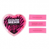 Игра для двоих «Возьми меня» - Сима-Ленд - купить с доставкой в Йошкар-Оле