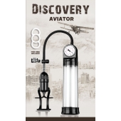 Вакуумная помпа Discovery Aviator - Lola Games - в Йошкар-Оле купить с доставкой