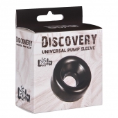 Сменная насадка для вакуумной помпы Discovery Saver - Lola Games - в Йошкар-Оле купить с доставкой