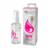 Возбуждающая силиконовая вагинальная смазка Yes Heat - 50 мл. - Sitabella - купить с доставкой в Йошкар-Оле