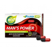 Возбуждающее средство Man’s power - 10 капсул (+1 в подарок) - SuperCaps - купить с доставкой в Йошкар-Оле
