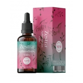 Возбуждающее масло Zestra Aphrodisiac Oils - 15 мл. - Zestra - купить с доставкой в Йошкар-Оле