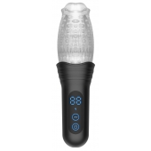 Автоматический мастурбатор Oral Sex Masturbator с функциями ротации, вибрации и фрикций - Secwell - в Йошкар-Оле купить с доставкой