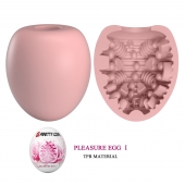 Розовый мастурбатор-яйцо Pleasure Egg I - Baile - в Йошкар-Оле купить с доставкой