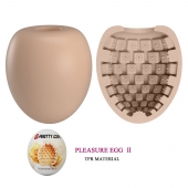 Бежевый мастурбатор-яйцо Pleasure Egg II - Baile - в Йошкар-Оле купить с доставкой