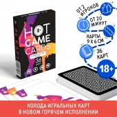 Игральные карты Hot Game Cards «Камасутра classic» - Сима-Ленд - купить с доставкой в Йошкар-Оле