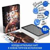 Игральные карты Hot Game Cards «3D» - Сима-Ленд - купить с доставкой в Йошкар-Оле