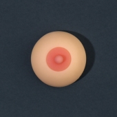 Мялка-релаксант «Оргазмин» - Сима-Ленд - купить с доставкой в Йошкар-Оле