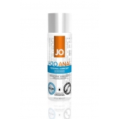 Анальный лубрикант на водной основе JO Anal H2O - 60 мл. - System JO - купить с доставкой в Йошкар-Оле