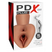 Карамельный мастурбатор Pick Your Pleasure XL Stroker - Pipedream - в Йошкар-Оле купить с доставкой