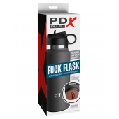 Смуглый мастурбатор-вагина в корпусе-бутылке F*ck Flask - Pipedream - в Йошкар-Оле купить с доставкой